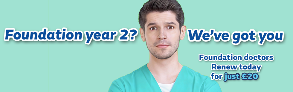 Foundation year 2 membership